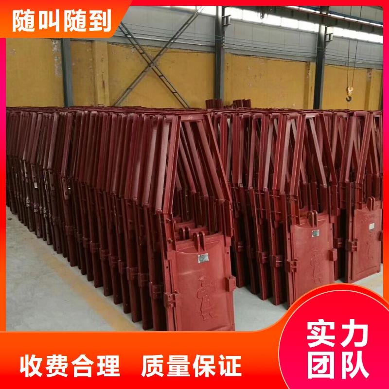 铸铁闸门-pz双向止水铸铁闸门售后无忧