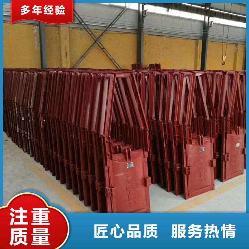 铸铁闸门-铸铁闸门螺杆启闭机免费安装调试