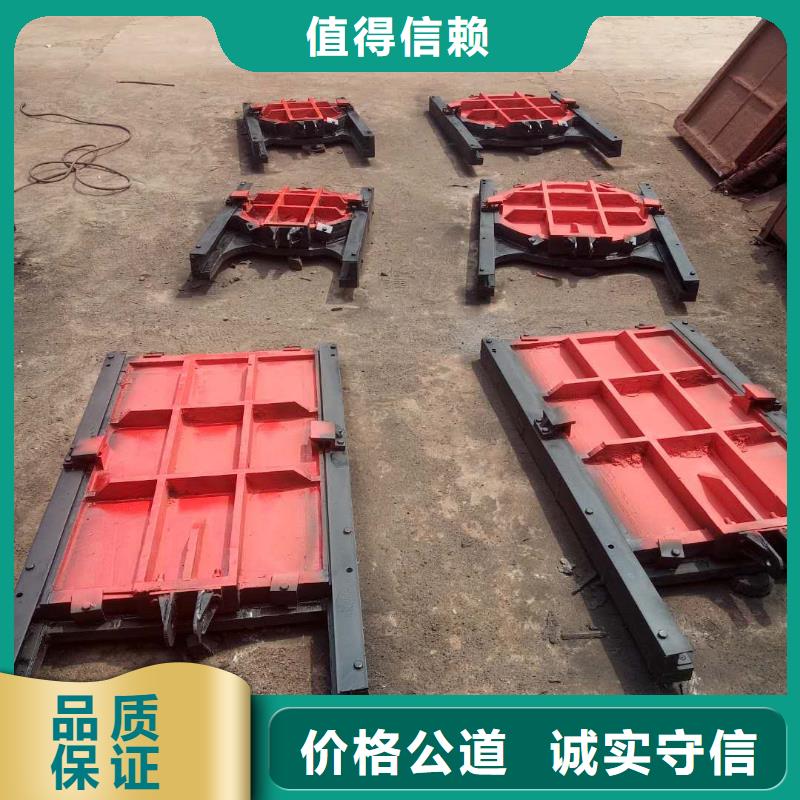 平面拱形闸门免费拿样