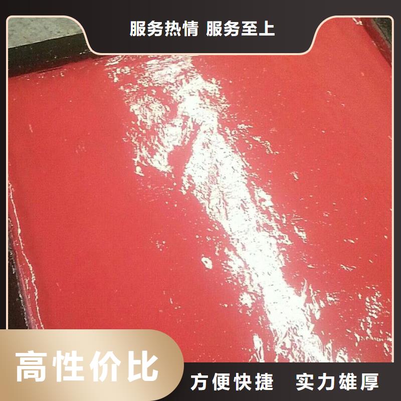 平面拱形闸门-圆形闸门直径1.8米终身维护