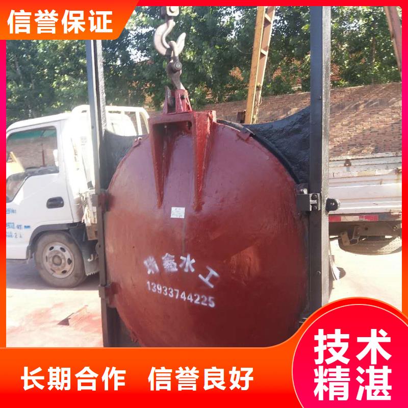 渠道闸门-pz平板平面铸铁闸门智慧水利