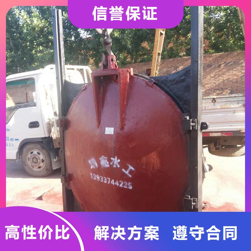 闸门启闭机-普通拱形平面铸铁闸门一站式