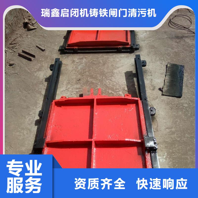 铸铁镶铜闸门-铸铁镶铜闸门全国配送