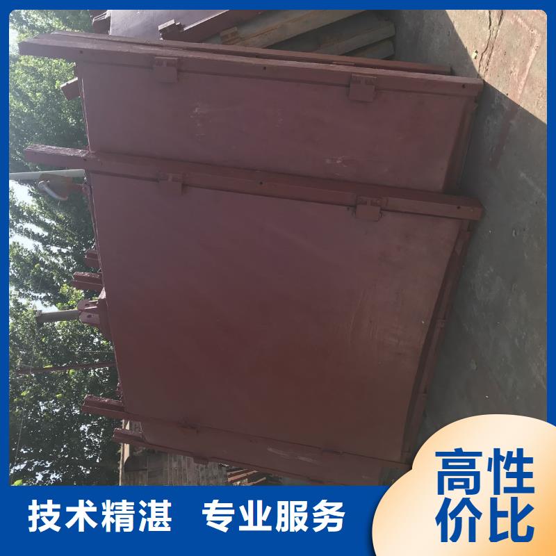 靠谱的暗杆式铸铁镶铜闸门销售厂家