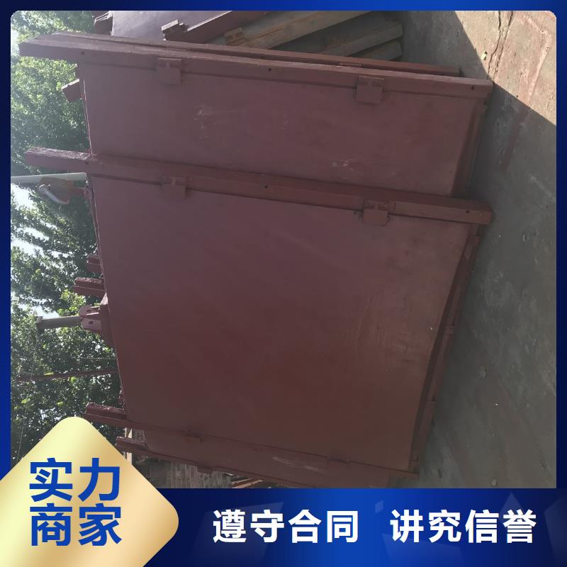 污水处理闸门农田灌溉闸门生产厂家销售价格
