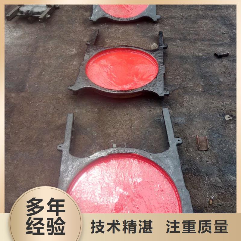 一体铸铁闸门、一体铸铁闸门厂家-值得信赖