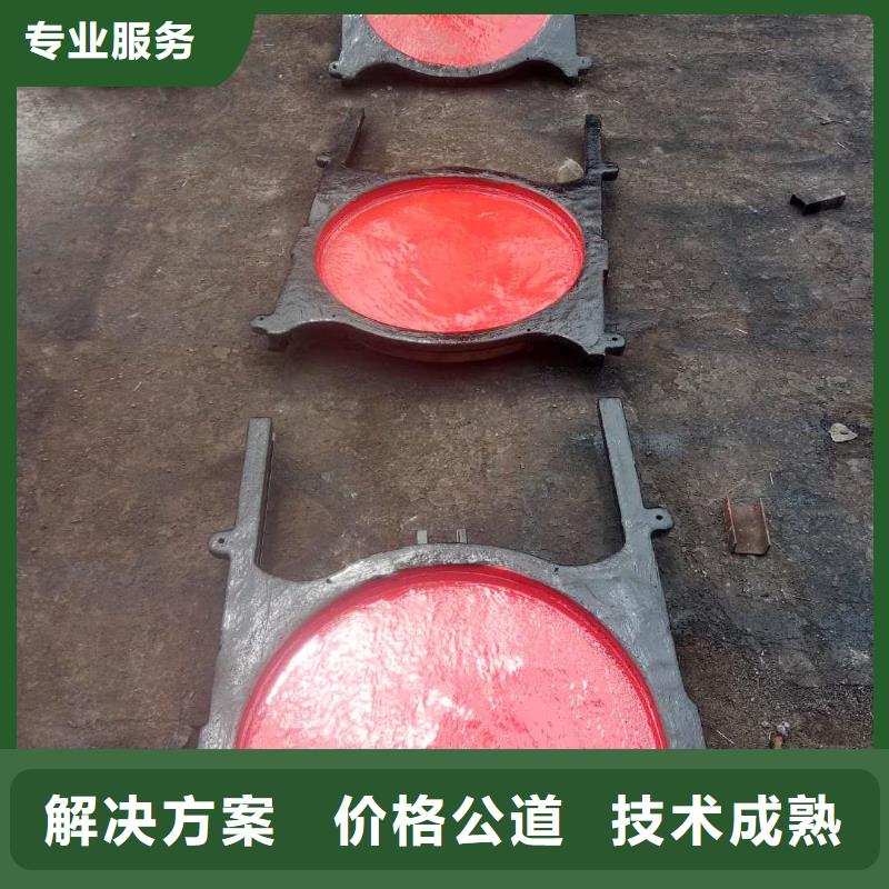 渠道闸门-水坝止水闸门启闭机创新