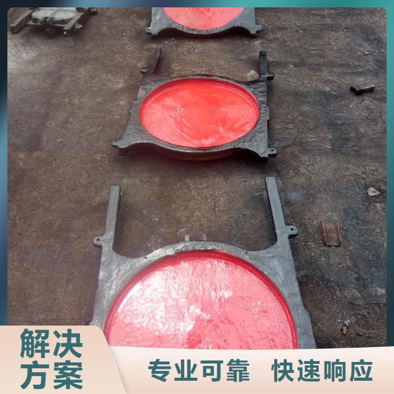铸铁闸门-水电站水渠铸铁闸门一站式解决方案