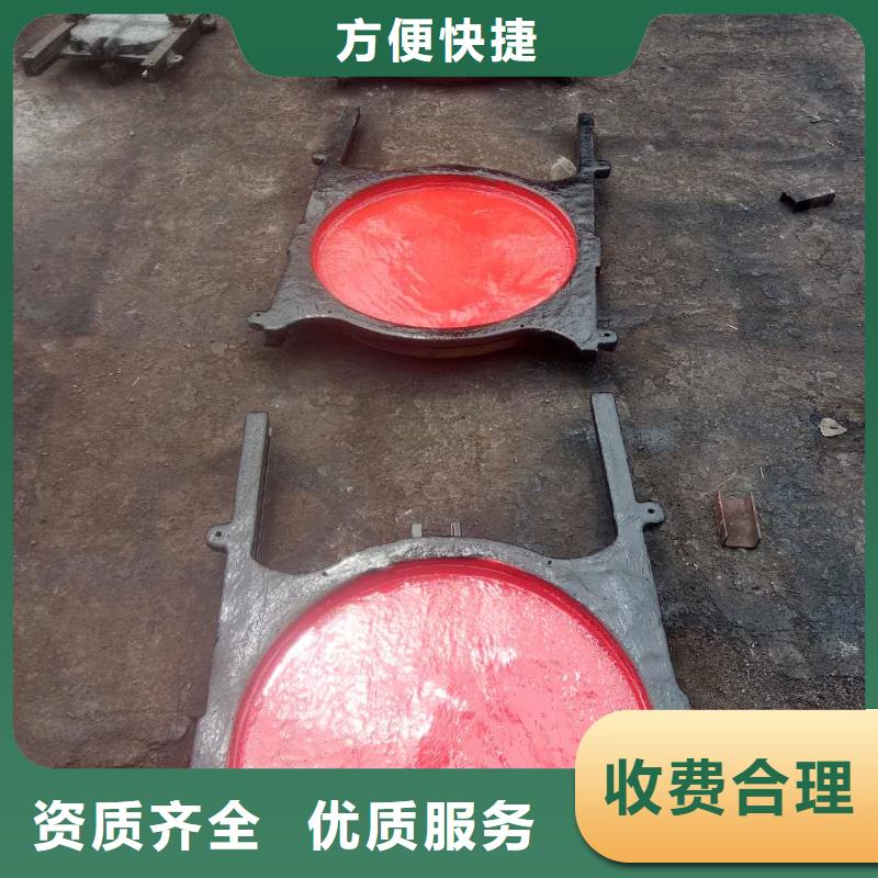 铸铁闸门-视频-卢龙|山海关|张家口|衡水|保定|廊坊|邯郸瑞鑫铸铁闸门_ 瑞鑫启闭机铸铁闸门清污机钢闸门拍门水工机械厂(秦皇岛市分公司)