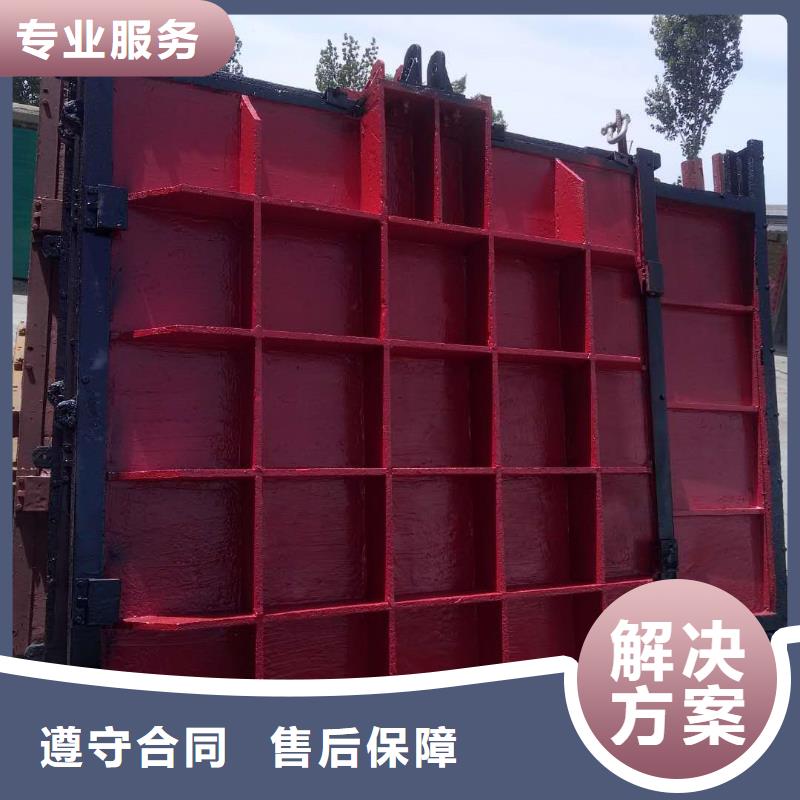渠道闸门厂家直销-全国发货