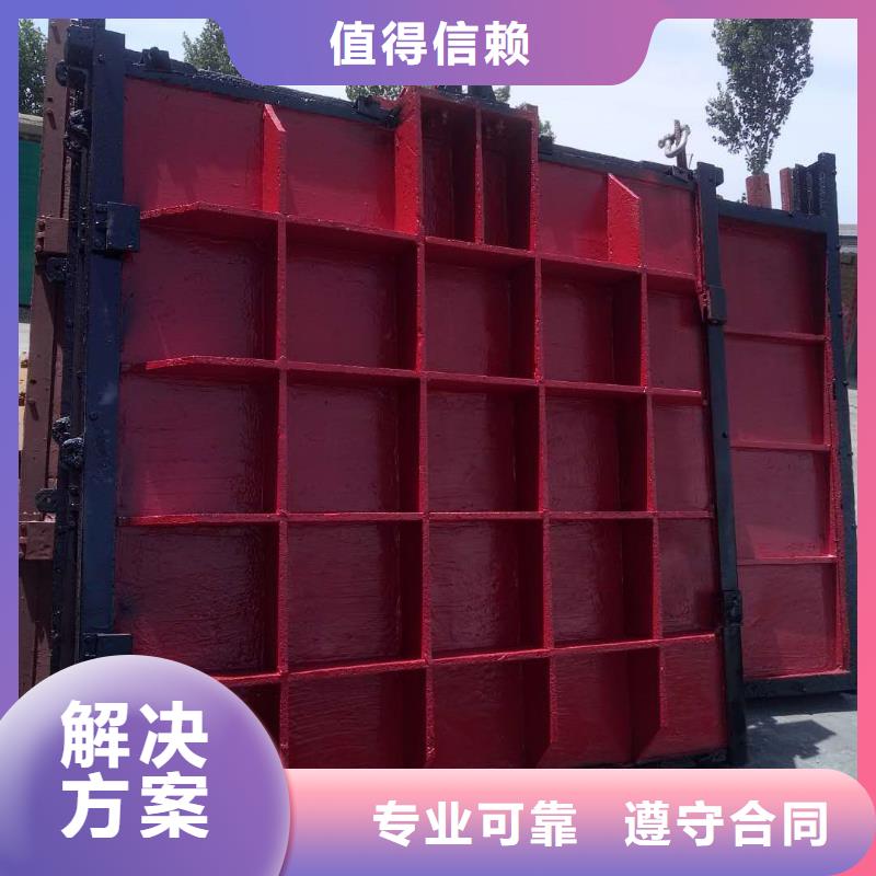 启闭机闸门价格合理的厂家