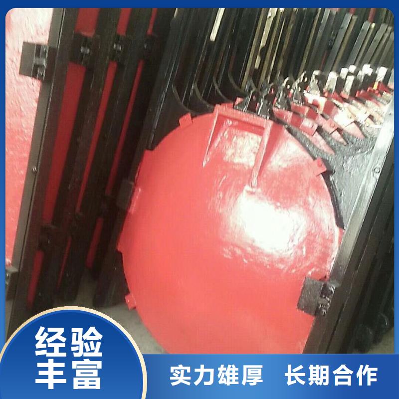 铸铁镶铜闸门-镶铜双向铸铁闸门精益求精