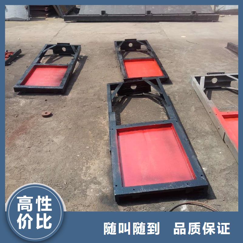 铸铁闸门-视频-卢龙|山海关|张家口|衡水|保定|廊坊|邯郸瑞鑫铸铁闸门_ 瑞鑫启闭机铸铁闸门清污机钢闸门拍门水工机械厂(秦皇岛市分公司)