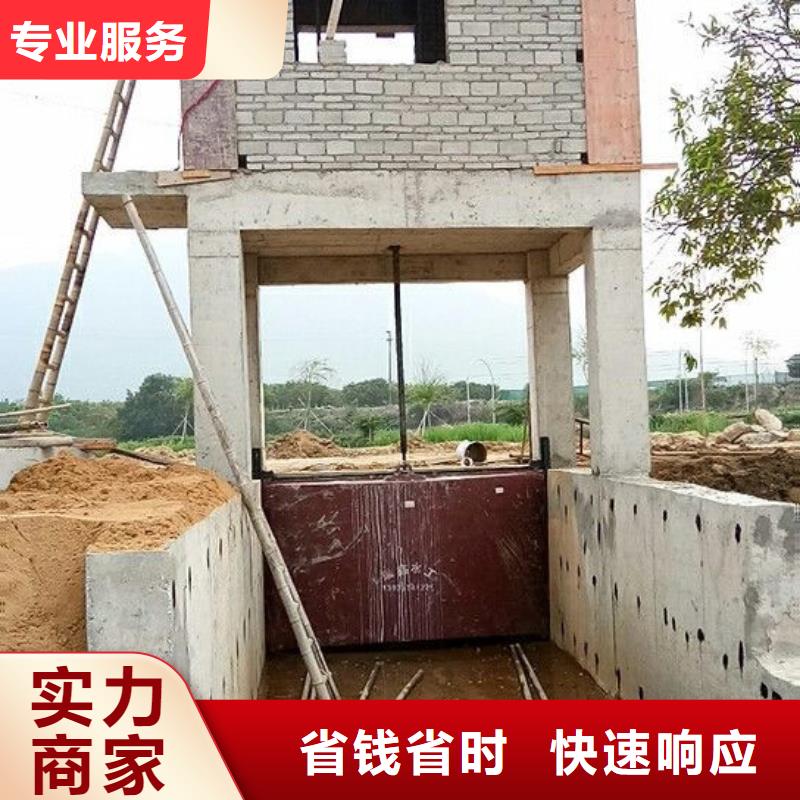 铸铁闸门-视频-铸铁闸门-甘肃省白银市【同城】货源-景泰|会宁|兰州|陇南|张掖|嘉峪关|武威