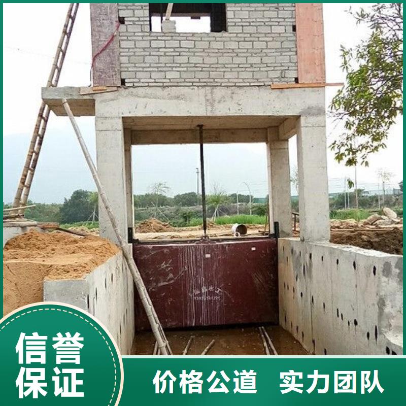 机门一体铸铁闸门生产厂家价格优惠