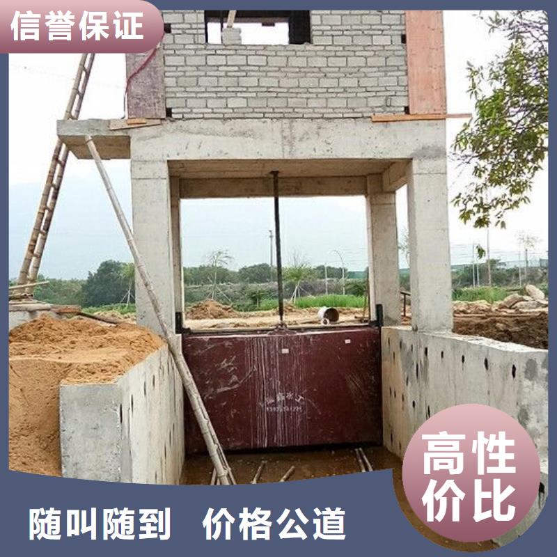 销售AYZ铸铁暗杆圆闸门的厂家