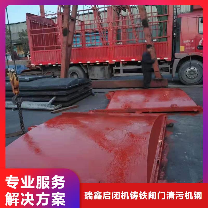 铸铁镶铜闸门-sfz铸铁镶铜方形闸门智慧水利