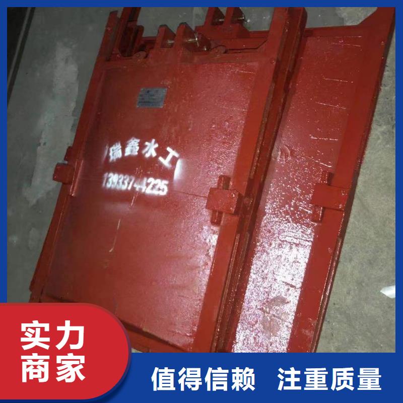 铸铁闸门-视频-拉萨市铸铁闸门-附近可服务区域尼木|城关|山南|林芝|日喀则|那曲|昌都