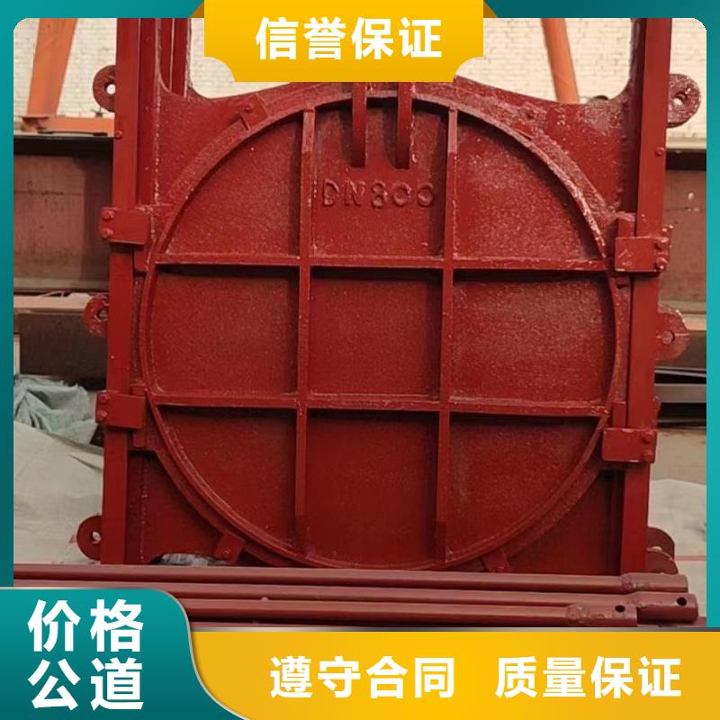 启闭机闸门-平面铸铁闸门值得信赖