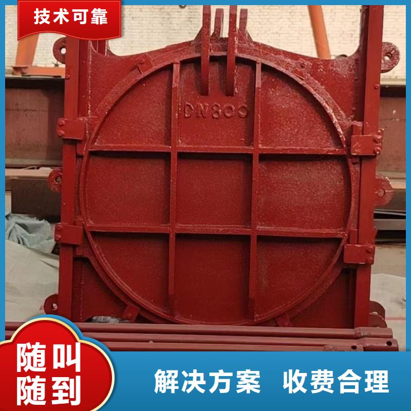 三沙市闸门启闭机-水道闸门售后无忧