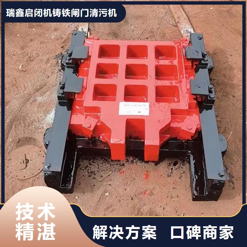 管道铸铁闸门生产商