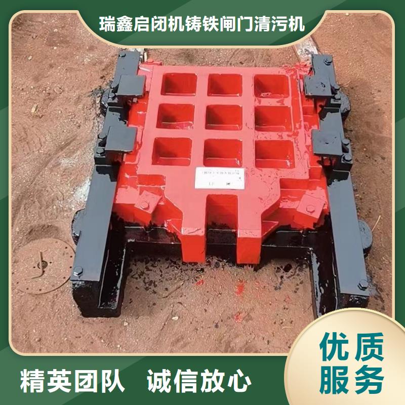 供应闸门启闭机_诚信企业