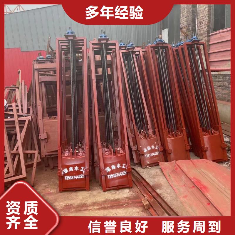 铸铁镶铜闸门-附壁式双向止水铸铁闸门24小时售后服务