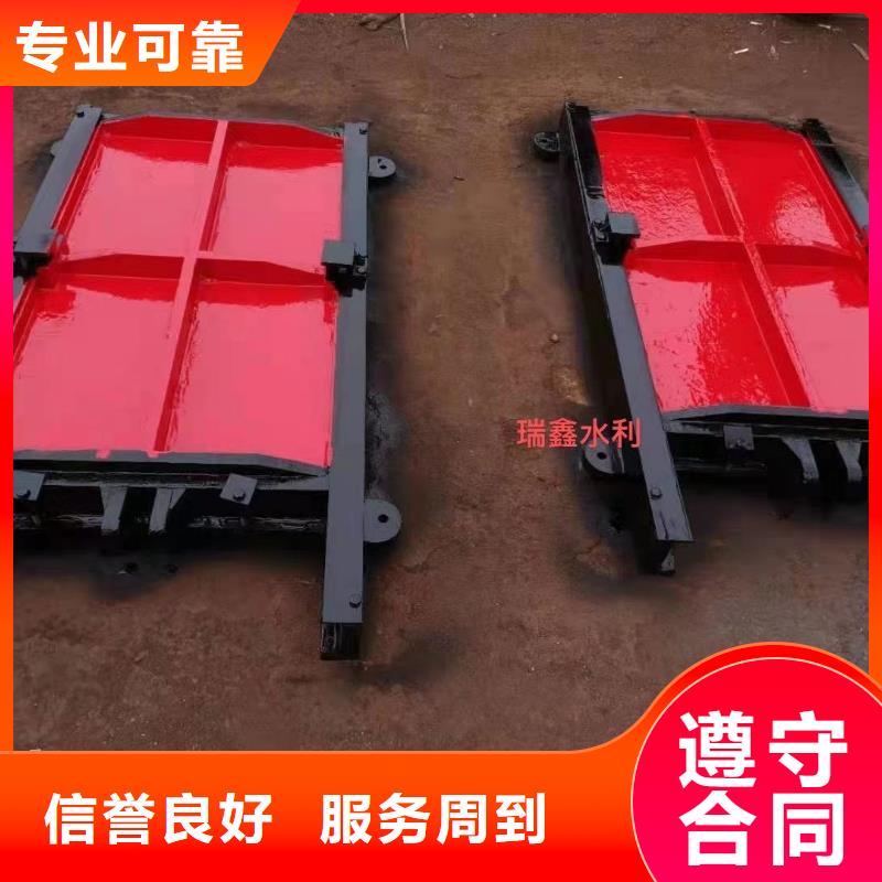 闸门启闭机-平面铸铁闸门创新