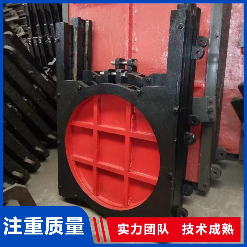 铸铁闸门-双向拦水铸铁闸门老牌