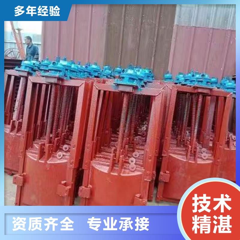 铸铁镶铜闸门-2×1.8铸铁闸门环保型