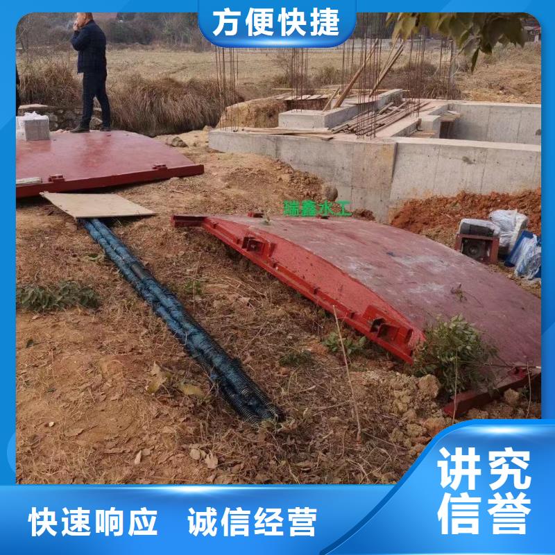 铸铁闸门-视频-山东省聊城市|茌平|东昌府|烟台|威海|泰安|济南|德州|青岛铸铁闸门-瑞鑫