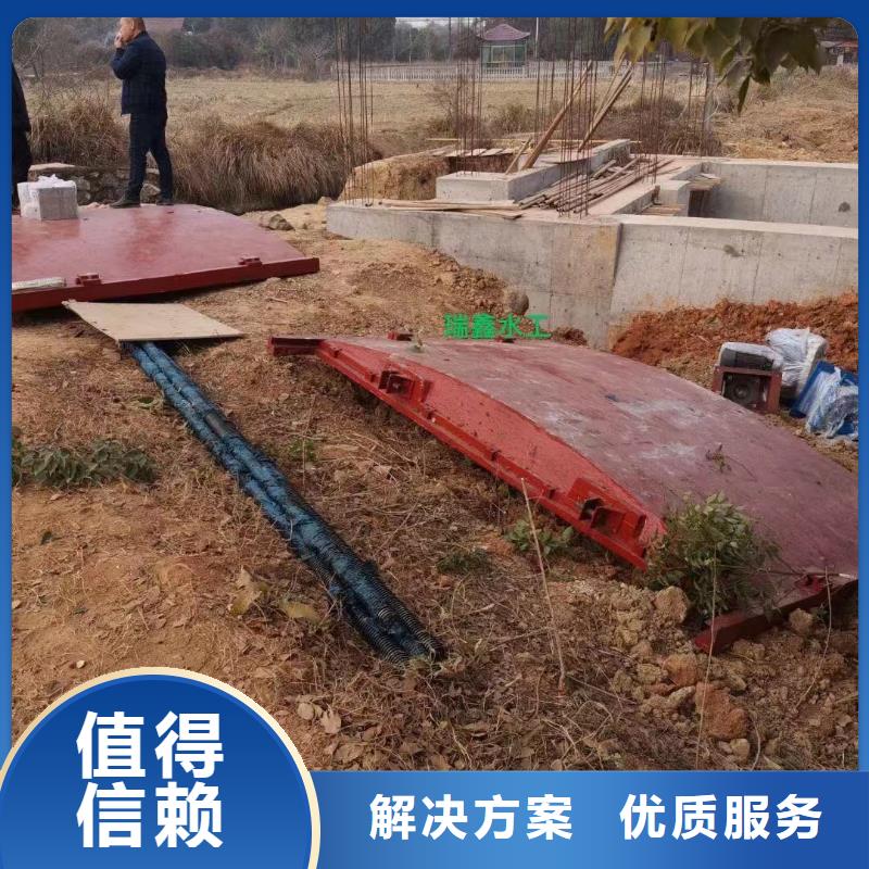闸门启闭机-4米*4米铸铁闸门直供价优