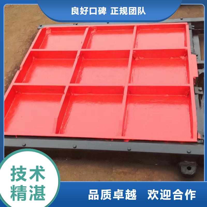 渠道闸门-2米x1.5米铸铁闸门环保型