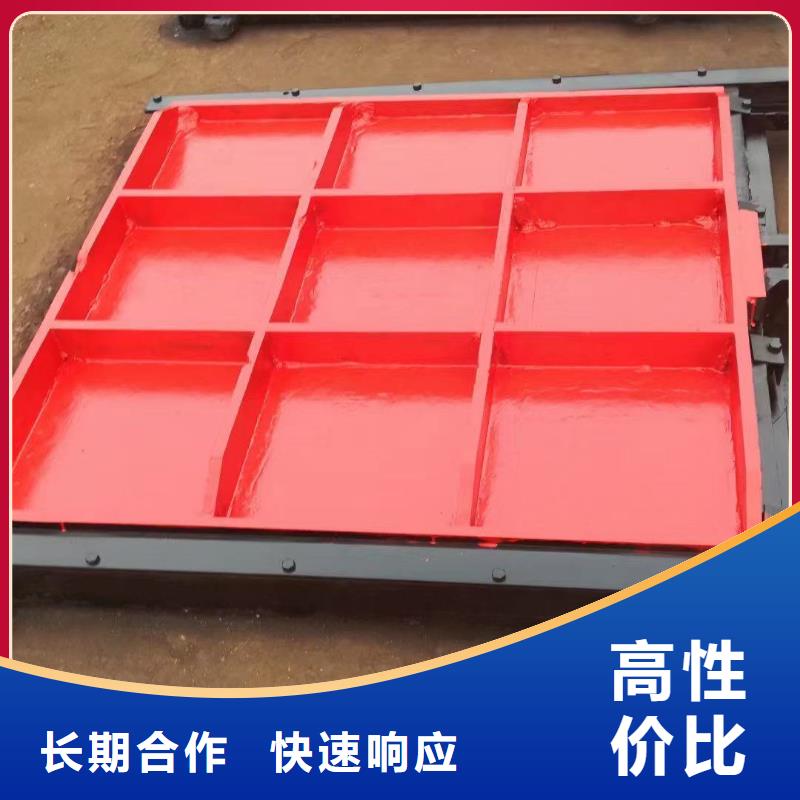 可信赖的800铸铁镶铜方形闸门厂家