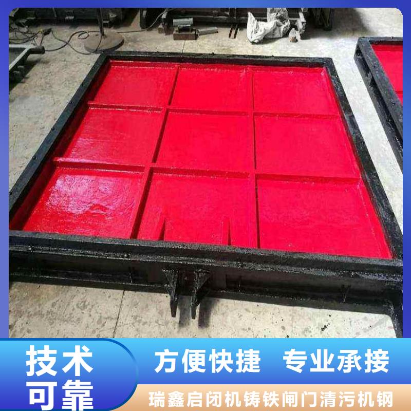 铸铁镶铜闸门-铸铁镶铜闸门全国配送