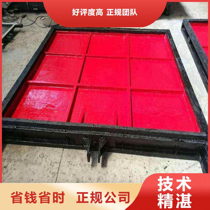 铸铁闸门-视频-拉萨市铸铁闸门-附近可服务区域尼木|城关|山南|林芝|日喀则|那曲|昌都