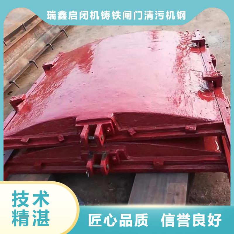铸铁闸门-视频-拉萨市铸铁闸门-附近可服务区域尼木|城关|山南|林芝|日喀则|那曲|昌都