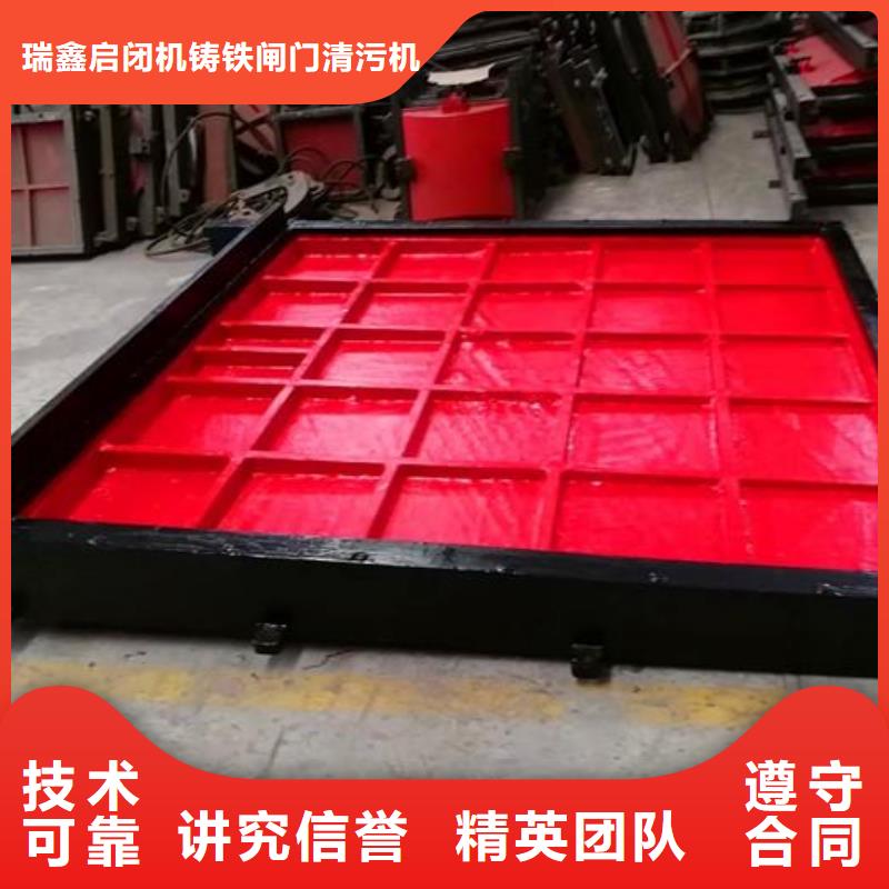 铸铁镶铜闸门优质之选