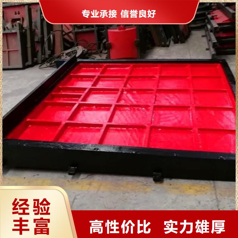 平面拱形闸门-0.8m*0.8m铸铁闸门24小时售后服务