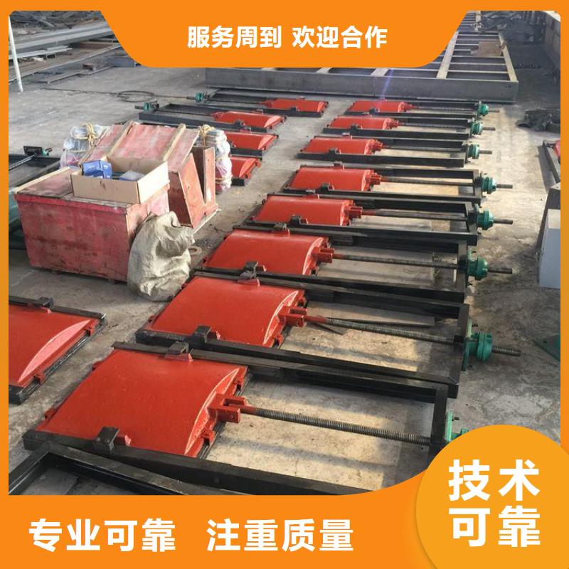 铸铁闸门-视频-铸铁闸门|鄂州市|华容|鄂城|十堰|宜昌|孝感|随州|黄冈|荆州