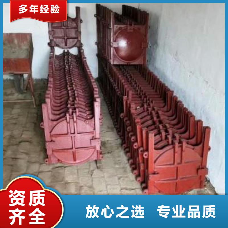 铸铁闸门-视频-铸铁闸门|鄂州市|华容|鄂城|十堰|宜昌|孝感|随州|黄冈|荆州