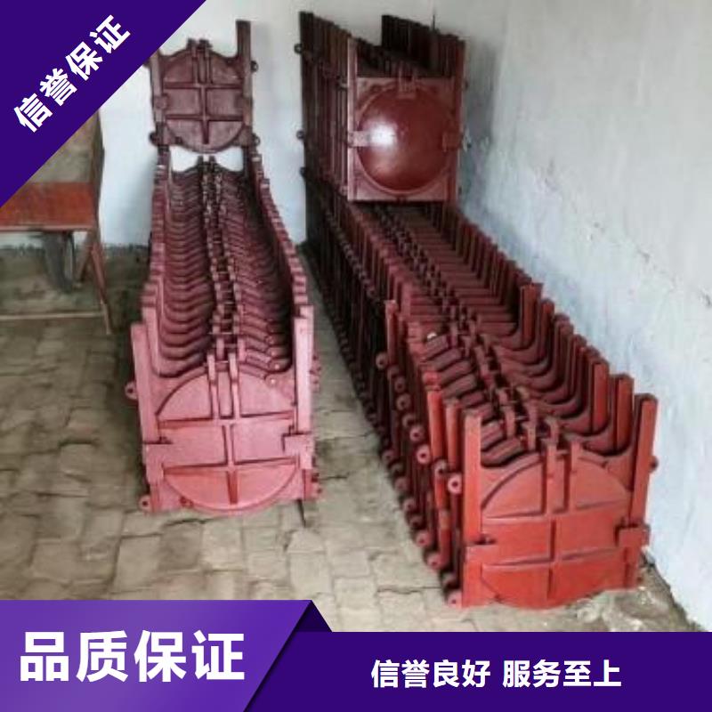 服务周到的平面拱形闸门基地