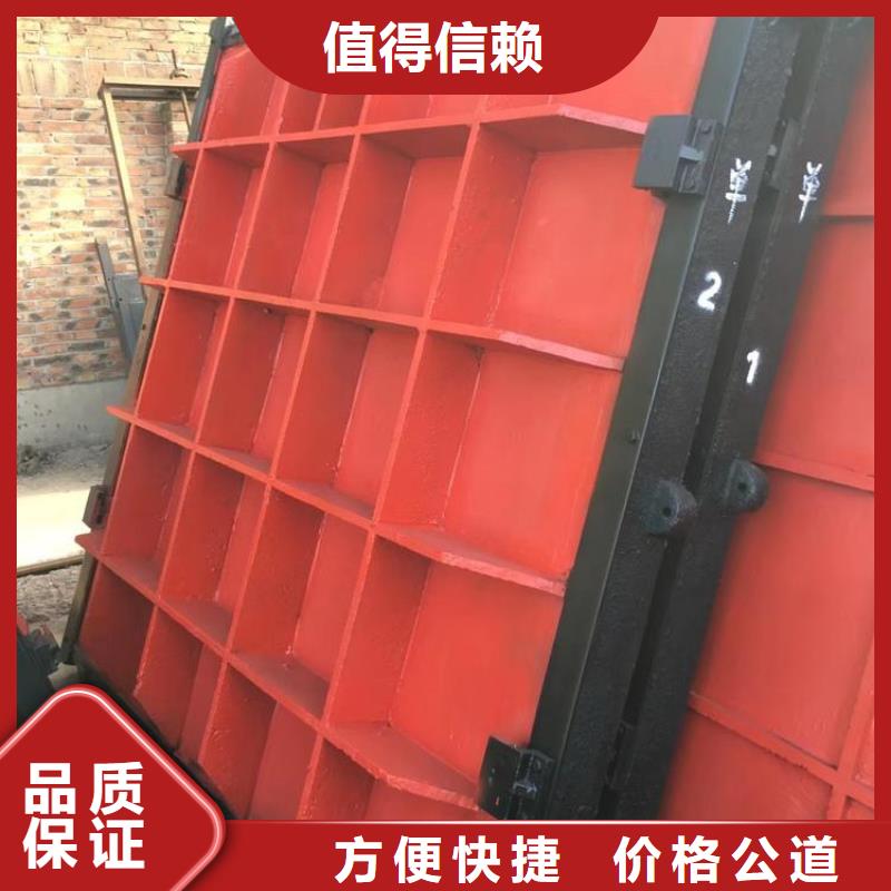 铸铁闸门-视频-铸铁闸门-甘肃省白银市【同城】货源-景泰|会宁|兰州|陇南|张掖|嘉峪关|武威