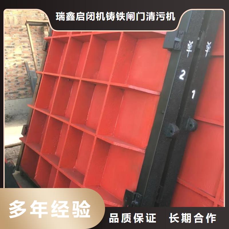 墙式镶铜铸铁圆闸门生产经验丰富的厂家
