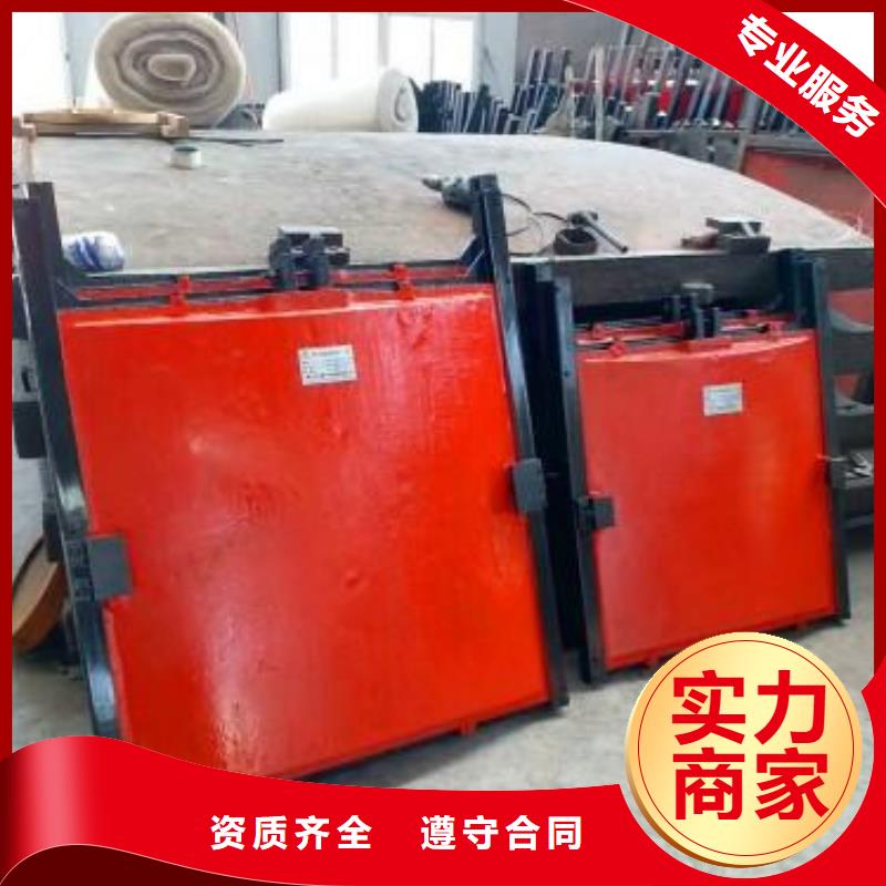 渠道闸门-本地商家