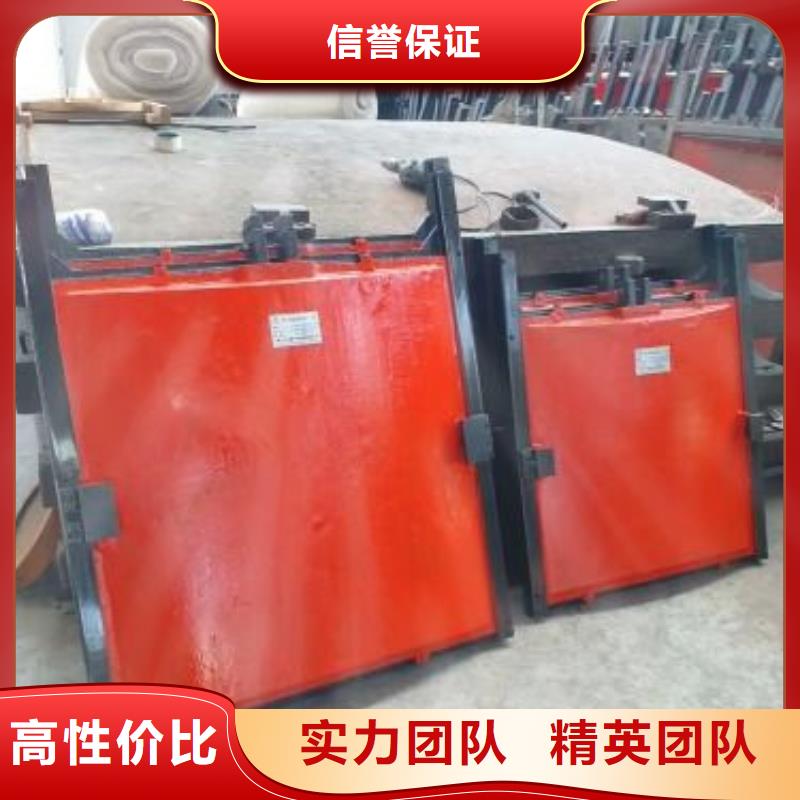 东方市铸铁闸门-双向螺旋闸门信誉良好