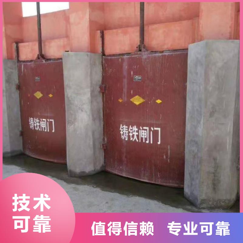 渠道闸门-农田专用闸门一站式解决方案