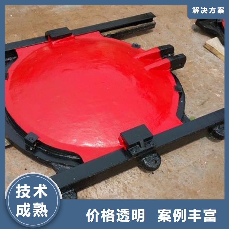 铸铁闸门-视频-铸铁闸门|江苏省淮安市|金湖|洪泽|徐州|泰州|镇江|宿迁|南京