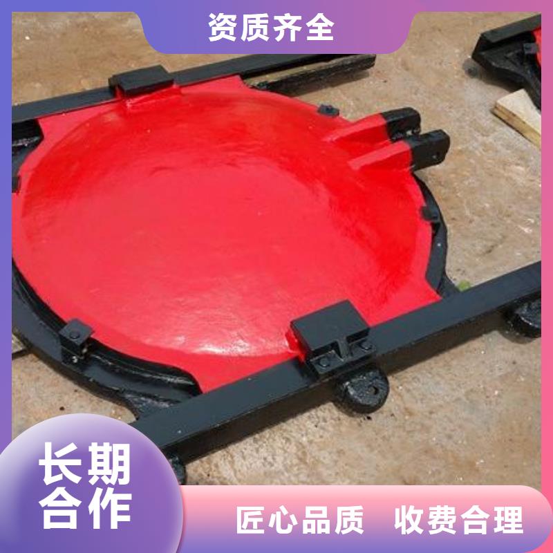 渠道闸门-农田专用闸门定制化