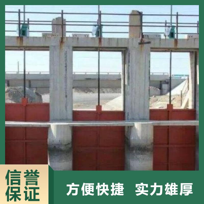 铸铁闸门-视频-内蒙古赤峰市|呼和浩特|锡林郭勒|乌海|呼伦贝尔|兴安铸铁闸门-瑞鑫